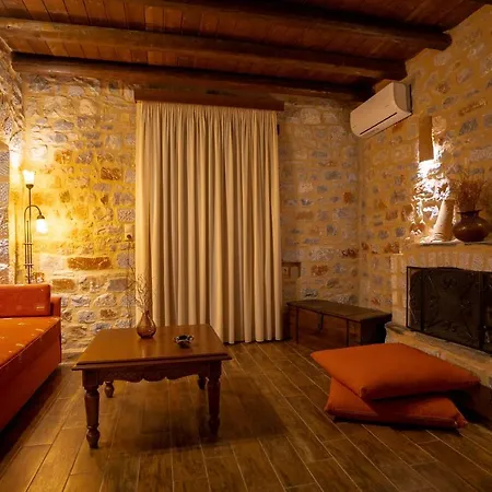 Guest house Laoula
