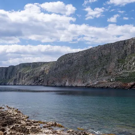 Laoula Gæstehus Yerolimin